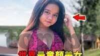 竞彩足球比分310-竞彩足球比分310，解码胜负平背后的逻辑与策略